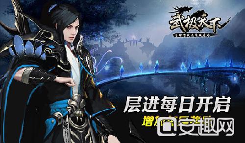 南阳陇海医院举办“孕育书香汇”周分享交流会