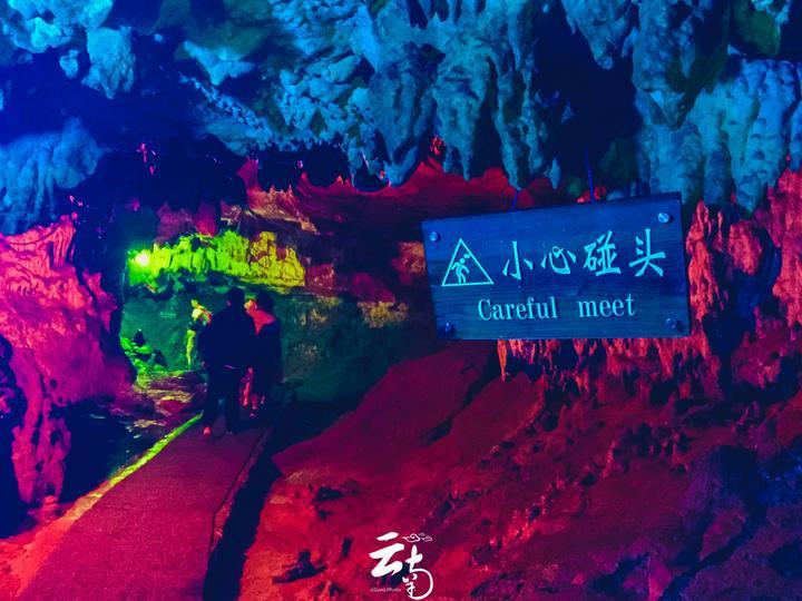 神谕文明