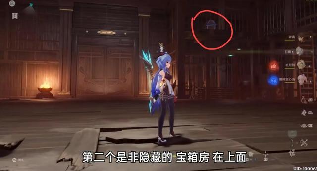 豆娃爱糖果3