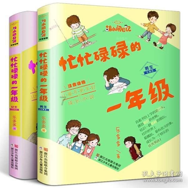 三外援出战！山东VS江苏大名单：高诗岩对阵莱利
