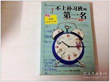 巴彦县2024年就业援助月暨残疾人专场网络招聘会通知