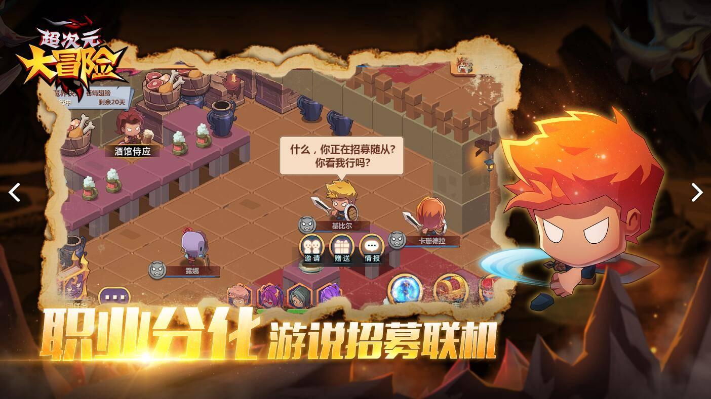 史小坑的爆笑生活10