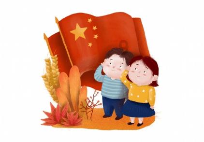 贵州两名厅级干部被“双开”