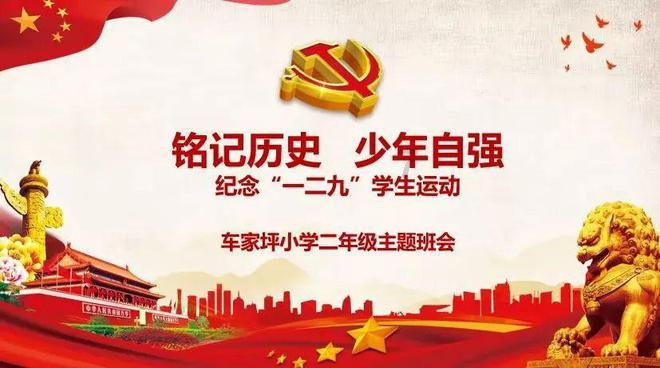 蜂助手(301382.SZ)：2023年度净利润预增6.89%-30.64%