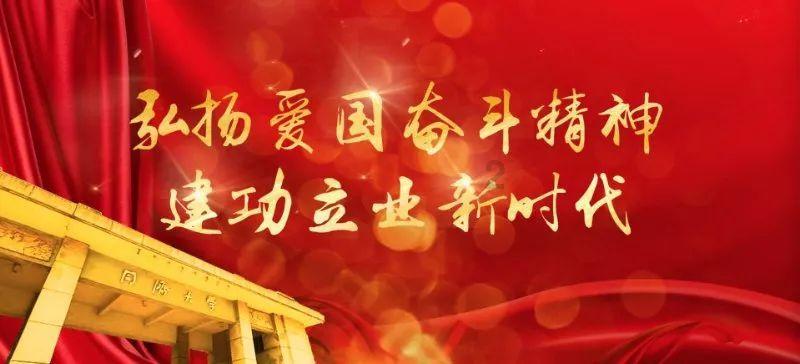 正定县局开展气象安全专项检查