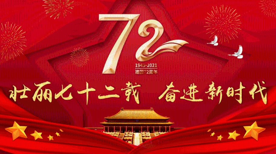 厉害了我的巧虎7