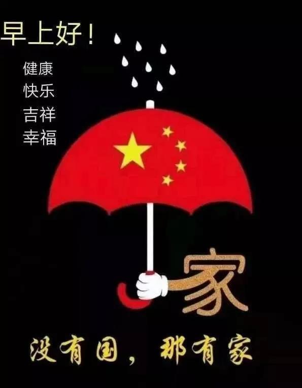 逗小猴开心系列212