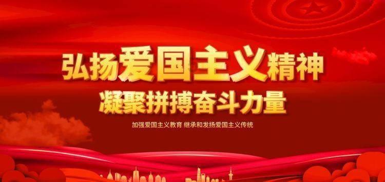超三国无双5