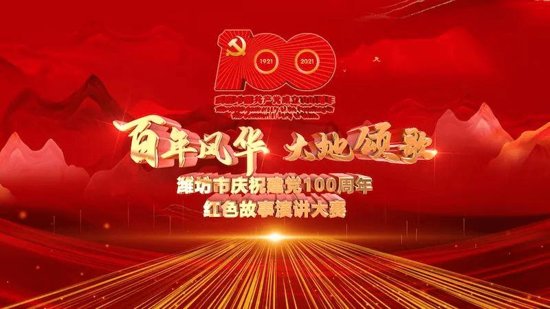 《人民的名义》为什么田国富要帮易学习？别忘了他的政治资源