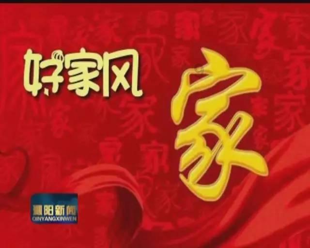 异星探险家