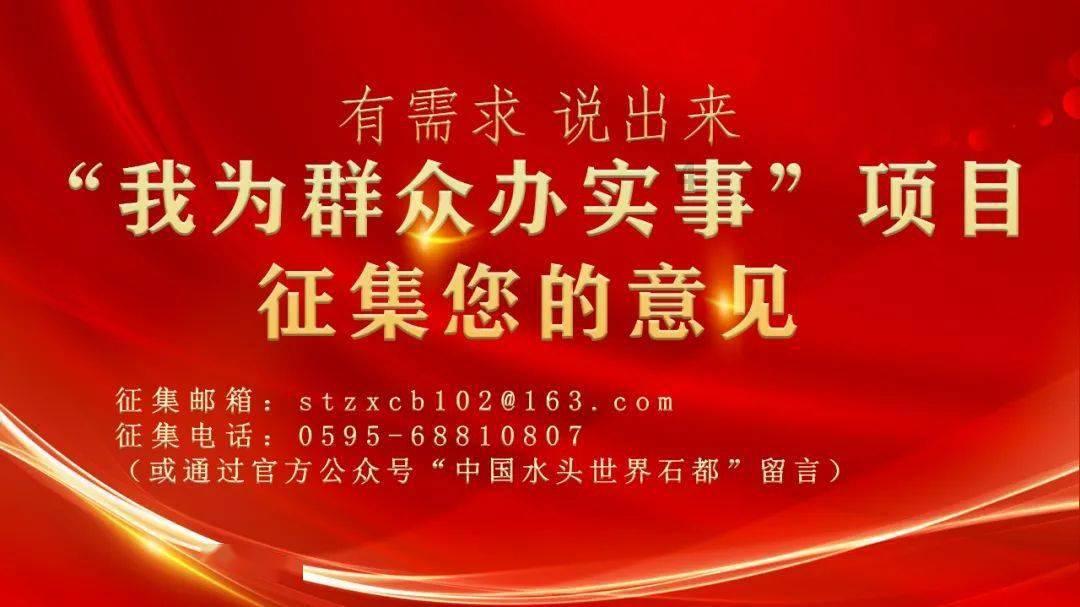 汽车机体与曲柄连杆机构的作用分别是什么？游戏画面