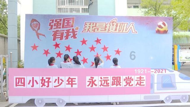 滚动的奶酪选关版