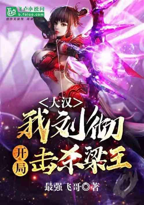 离石公安分局查处两起帮信案