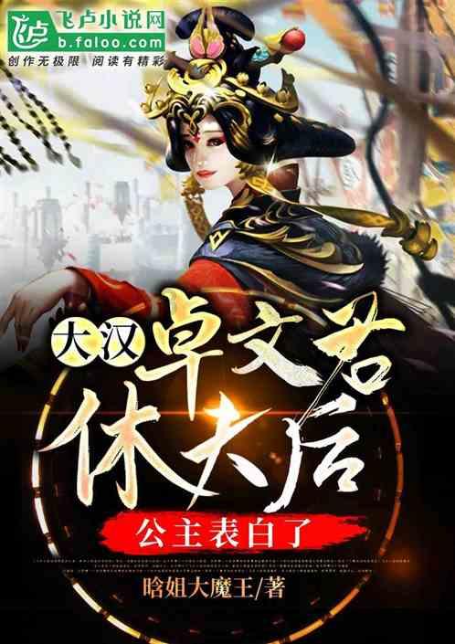 50岁女子耳朵肿成菜花样确诊罕见病，：以为是冻疮，发现患复发性多软骨炎